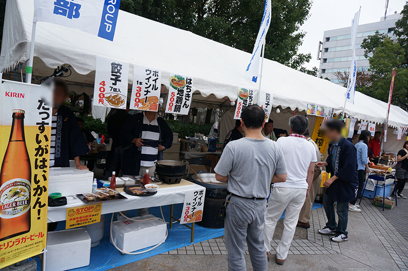 土佐の豊穣祭土佐國美味集結に出店されていたお店