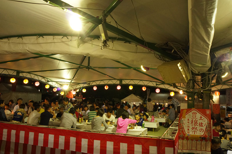 土佐の豊穣祭 土佐國美味集結の夜の模様