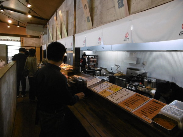 まるせいラーメンカウンター