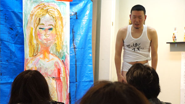 デハラユキナリさんの女体展