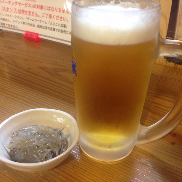 千松で生ビールからの