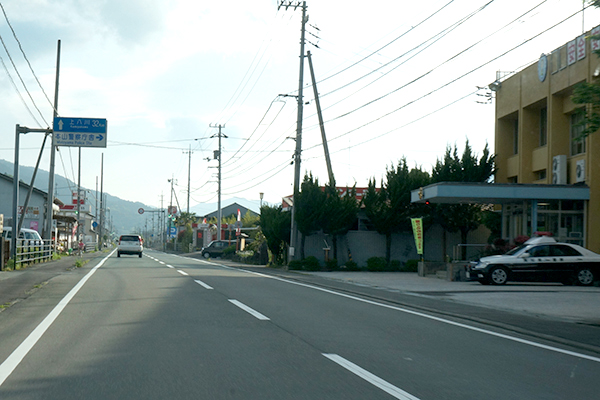 さめうら荘 本山警察署前