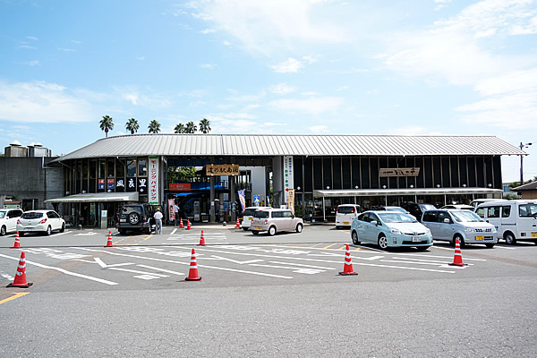 道の駅 南国 風良里　正面駐車場