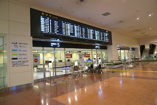 東京巡り 羽田空港 到着口