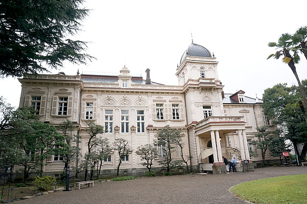 旧岩崎邸庭園 洋館正面