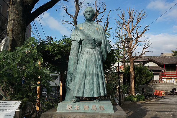 高知ゆかりの地 坂本龍馬像