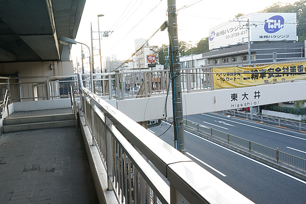 高知ゆかりの地 陸橋階段