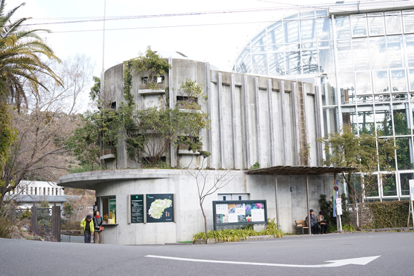 牧野植物園 南門入口全体