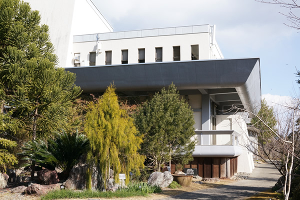 牧野植物園 資源植物研究センター