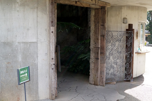 牧野植物園 温室入口