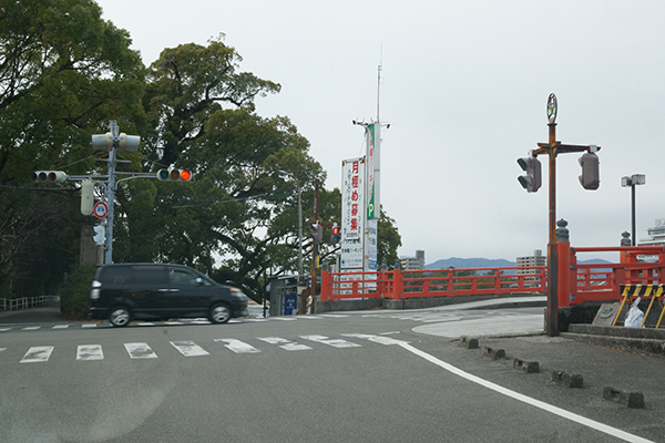 筆山 潮江天満宮前