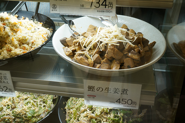 高知家の食卓りょうま かつおの生姜煮