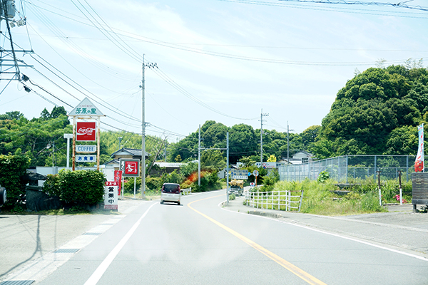 自膳工房れお 県道36号線春野運動公園前