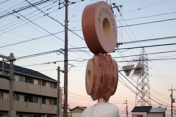 たまごファミリー 駐車場オブジェ