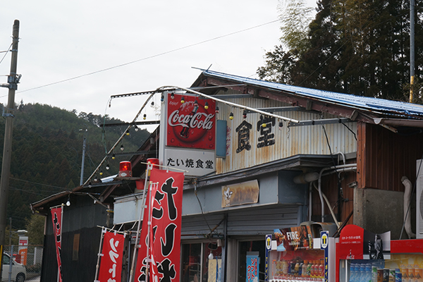 たいやき食堂 店全体