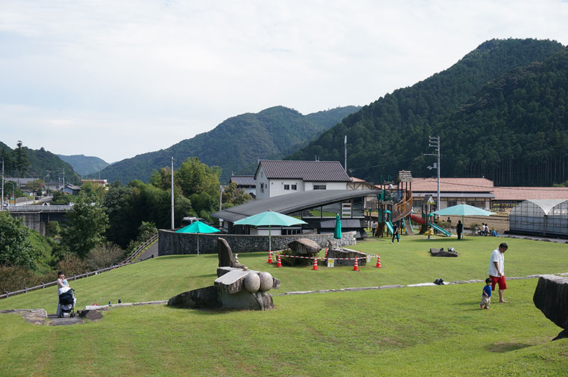 かわうそ自然公園の全景