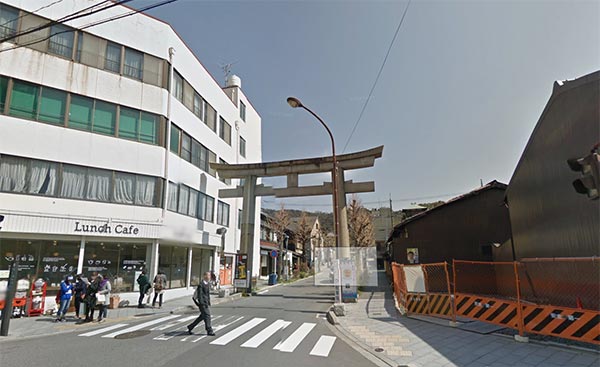 龍馬の墓 京都霊山護国神社の鳥居