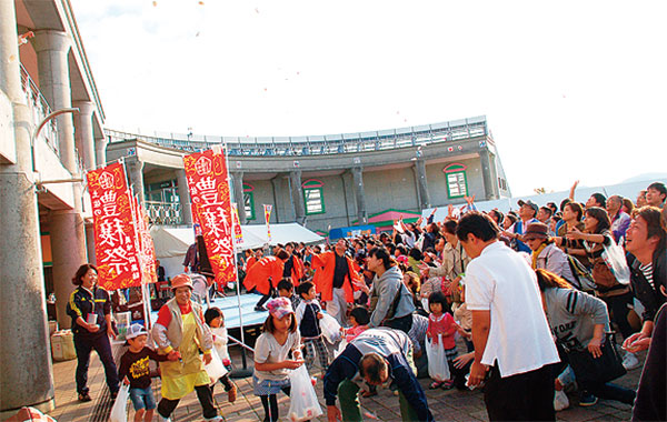 土佐の豊穣祭 嶺北の美味いもの大集合！