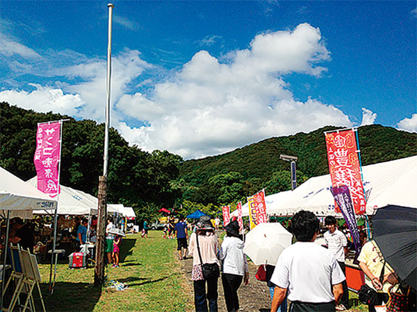 土佐の豊穣祭 幡多会場 はたフェス in 大月