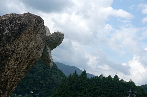 轟公園 石の風車