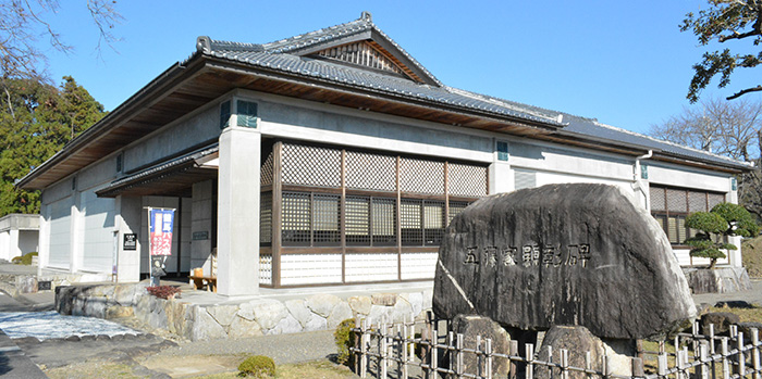 高知家 まるごと東部博 安芸エリアのパビリオンとなる安芸市歴史民俗資料館