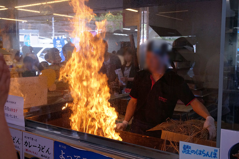 道の駅なぶら土佐佐賀のたたきの実演