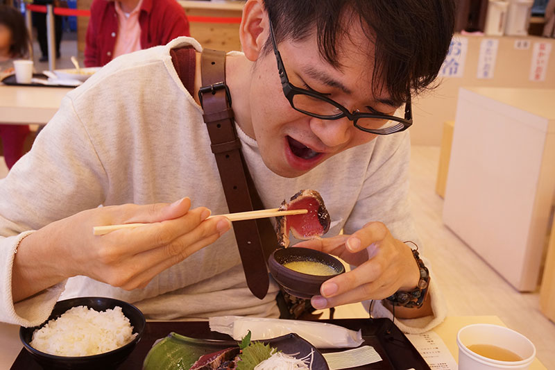 道の駅なぶら土佐佐賀の塩たたき定食いただきます