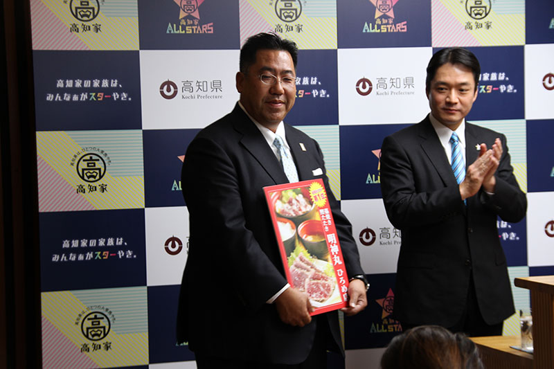 高知家の食卓県民総選挙2015 明神丸