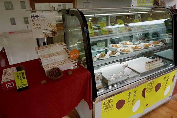 道の駅 四万十とおわ おちゃくりカフェのショーケースカウンター