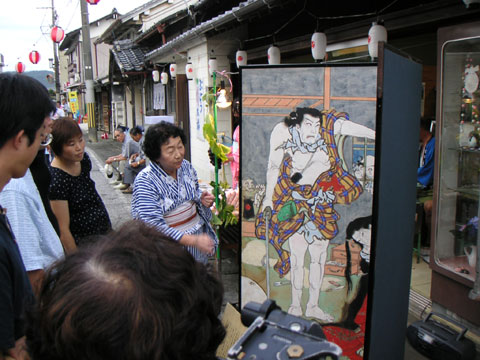 2015土佐赤岡絵金祭り 絵金の屏風絵